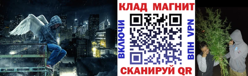 Виды наркоты Яранск Бутират Кокаин СК Марихуана Меф ГАШИШ