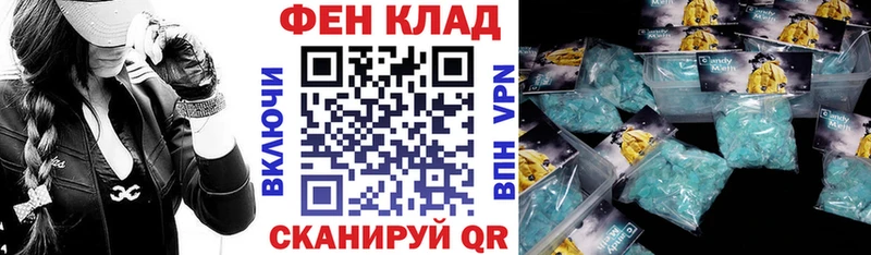 АМФЕТАМИН Premium Яранск