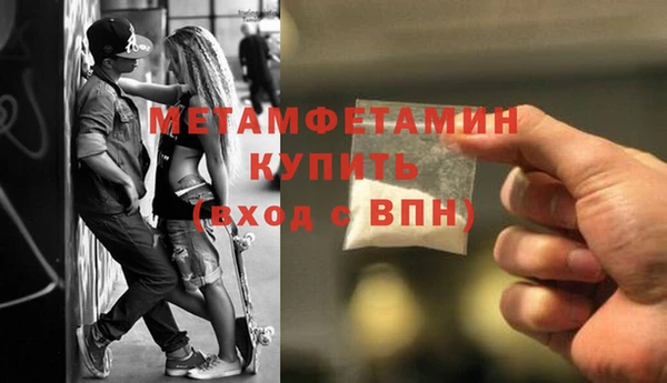 индика Бугульма