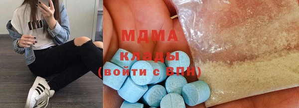 мефедрон VHQ Верхний Тагил