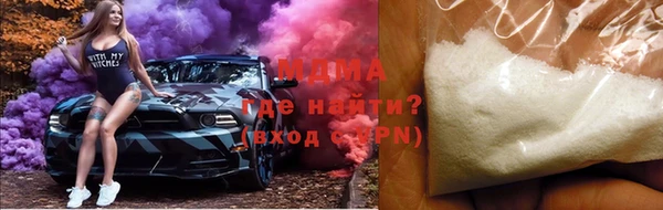 индика Бугульма
