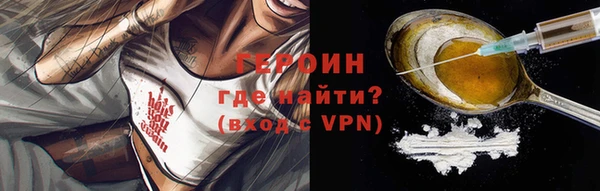дмт Верхнеуральск