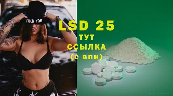 дмт Верхнеуральск