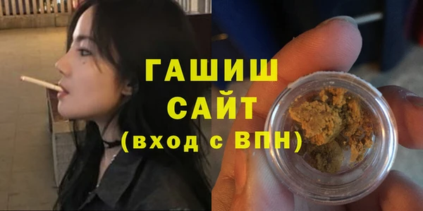 скорость mdpv Бронницы