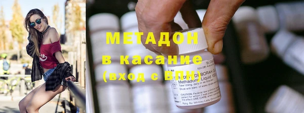 индика Бугульма