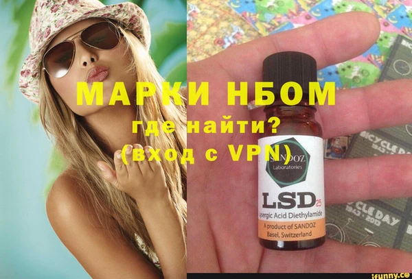 мефедрон VHQ Верхний Тагил
