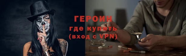 скорость mdpv Бронницы