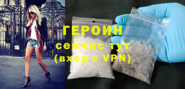 мефедрон VHQ Верхний Тагил