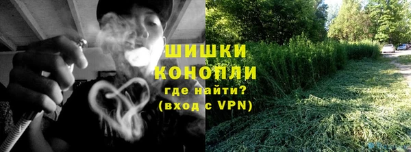мефедрон VHQ Верхний Тагил