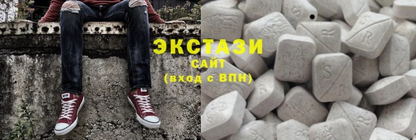 дмт Верхнеуральск
