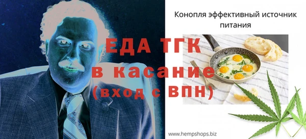 мефедрон VHQ Верхний Тагил