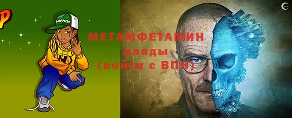 индика Бугульма