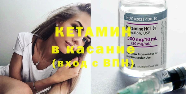 индика Бугульма