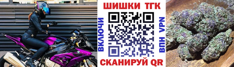 Бошки марихуана планчик  Яранск 
